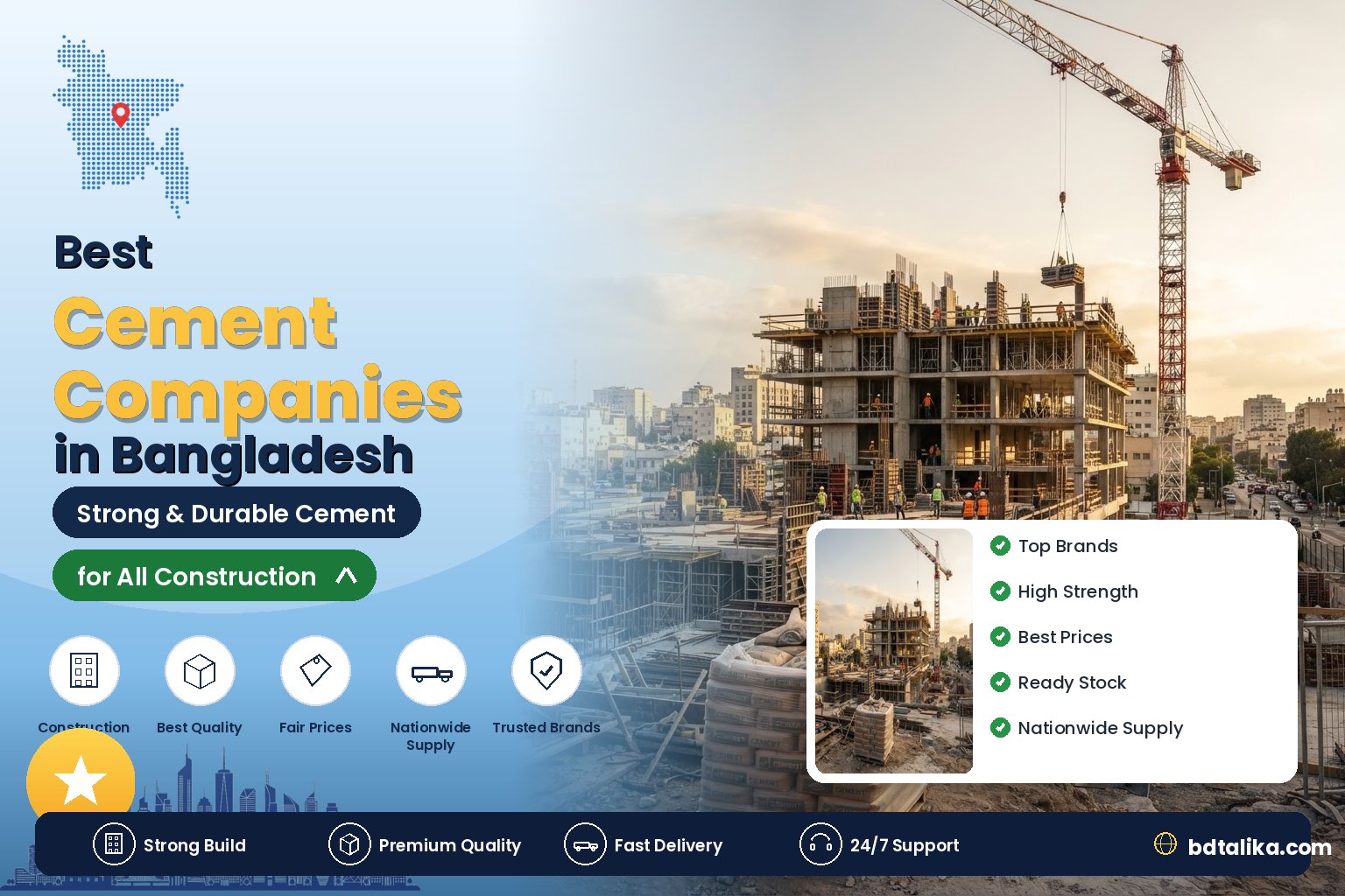Best Cement Company in Bangladesh (2026) | Top 10 Cement Brands