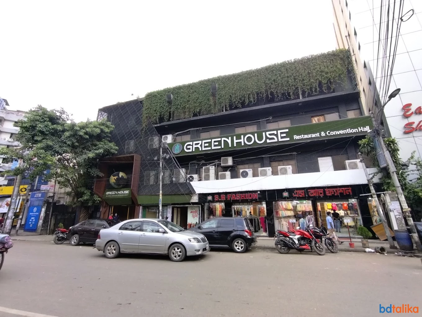 Green House Restaurant An...