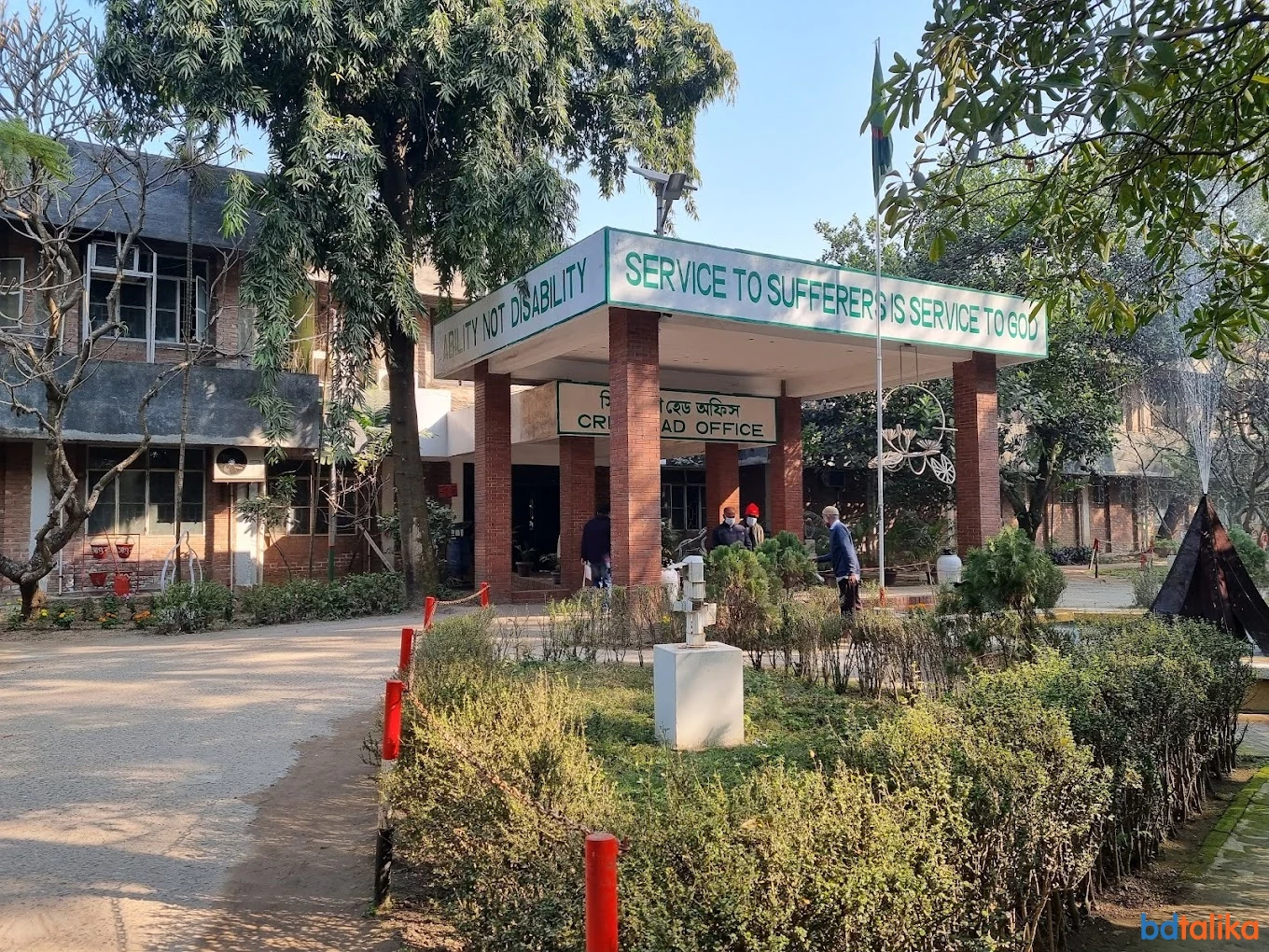 Centre for the Rehabilitation of the Paralysed (CRP)