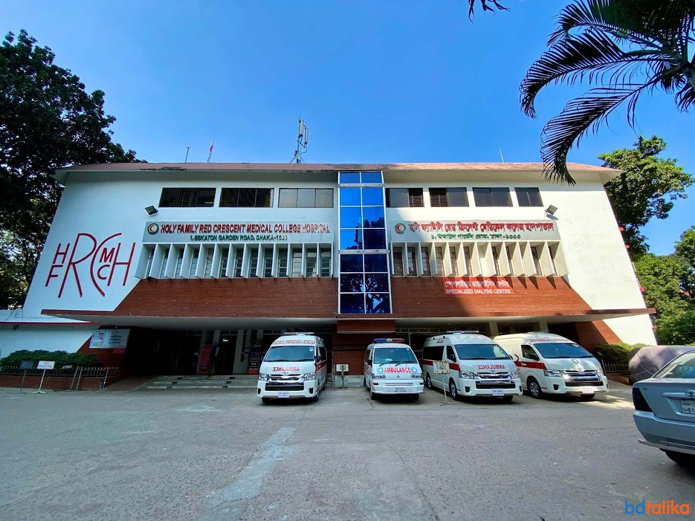 Holy Family Red Crescent Medical College Hospital