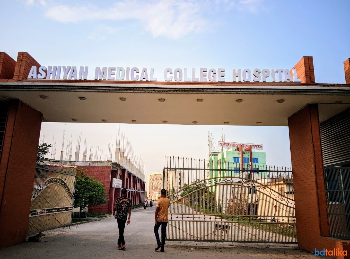 Ashiyan Medical College Hospital