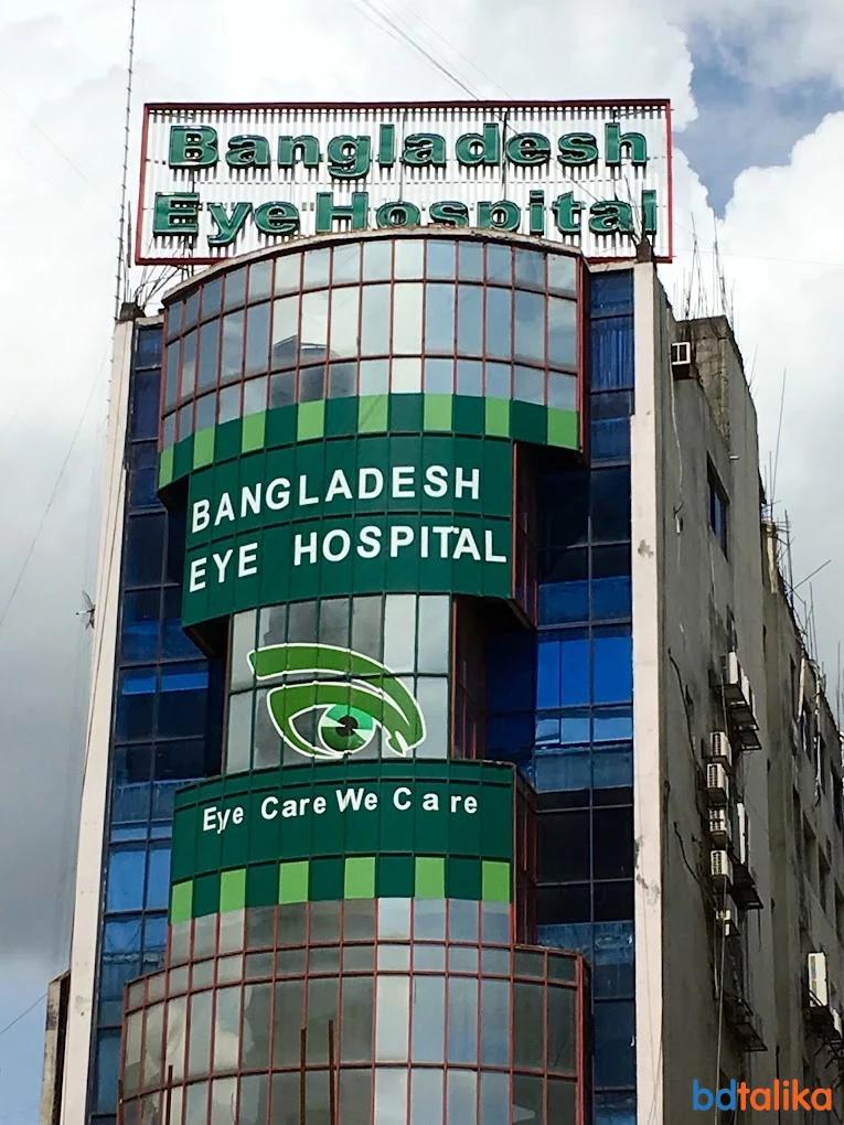 Bangladesh Eye Hospital M...