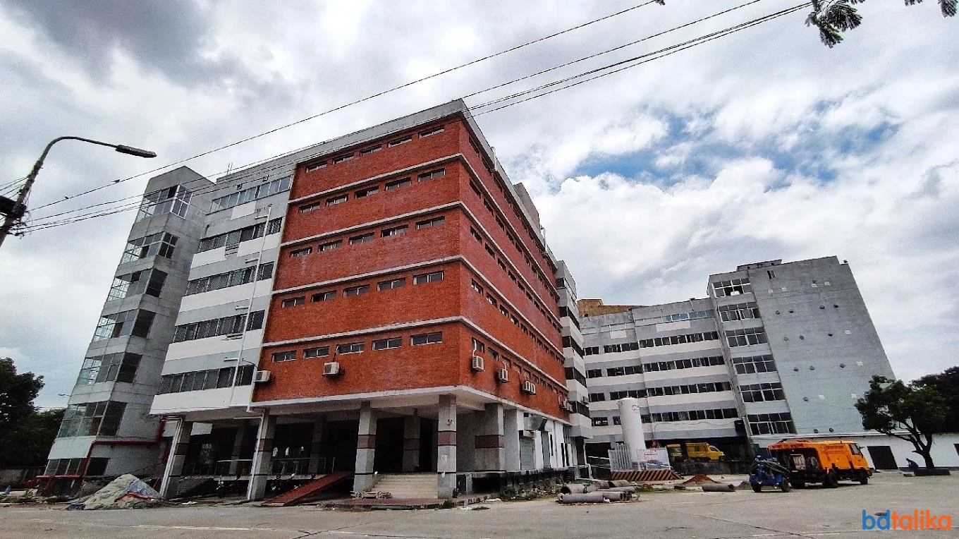 DNCC Dedicated Covid-19 Hospital, Mohakhali, Dhaka-1212