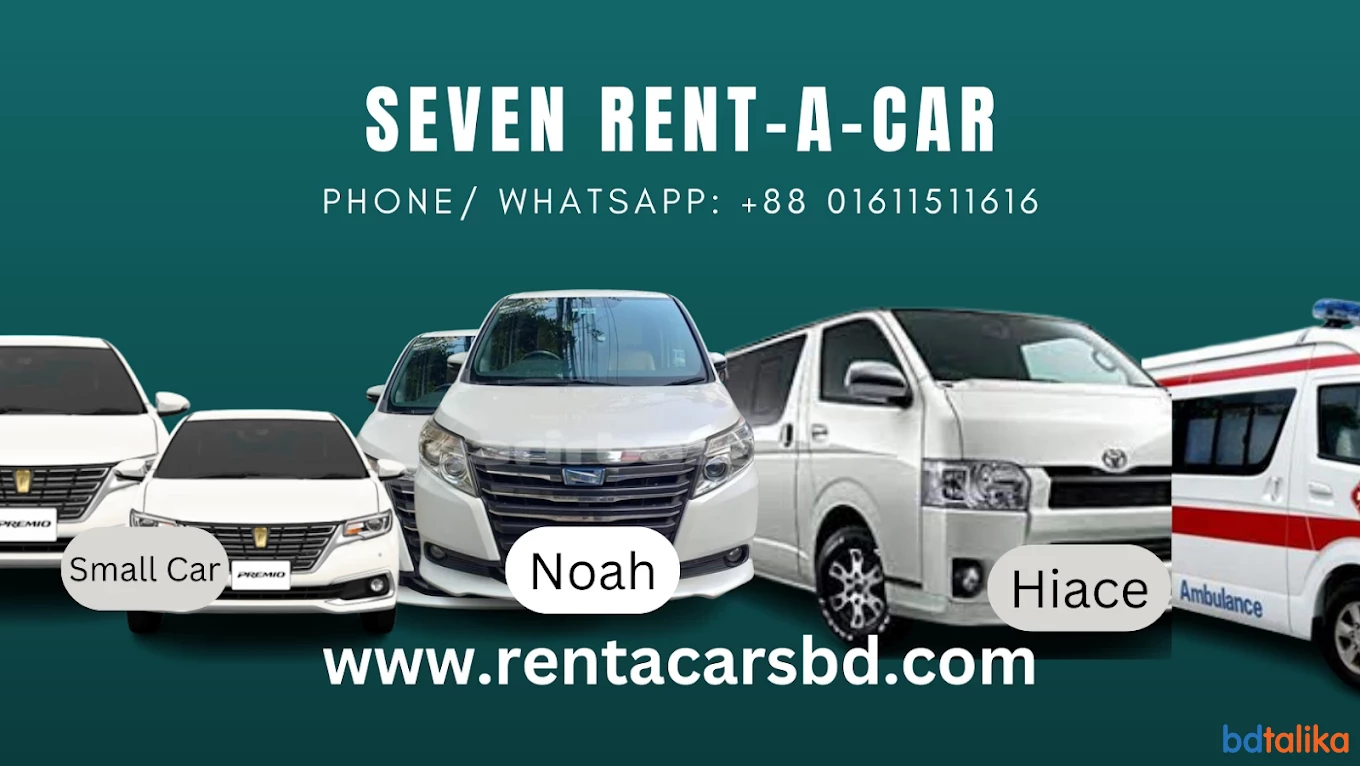 Seven Rent-A-Car, Tours, Travels & Transport Agency