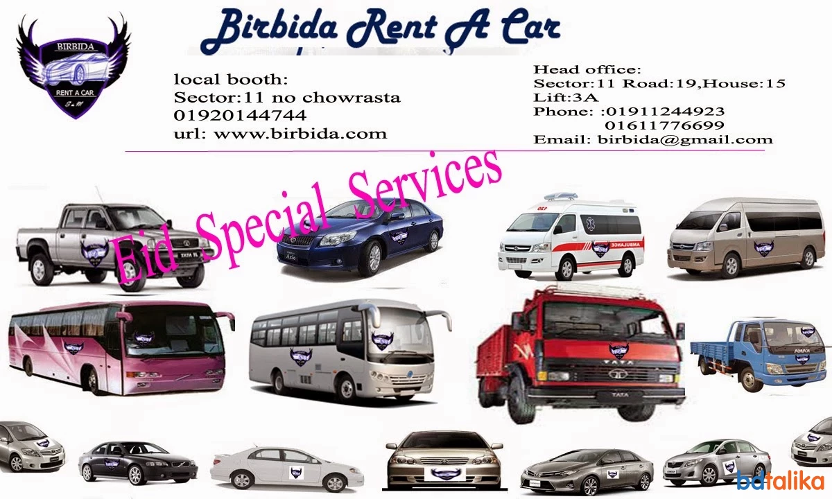 Birbida Rent a Car