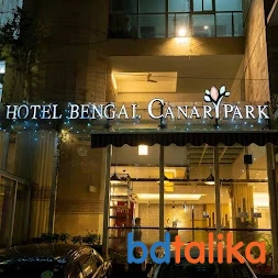 Hotel Bengal Canary Park