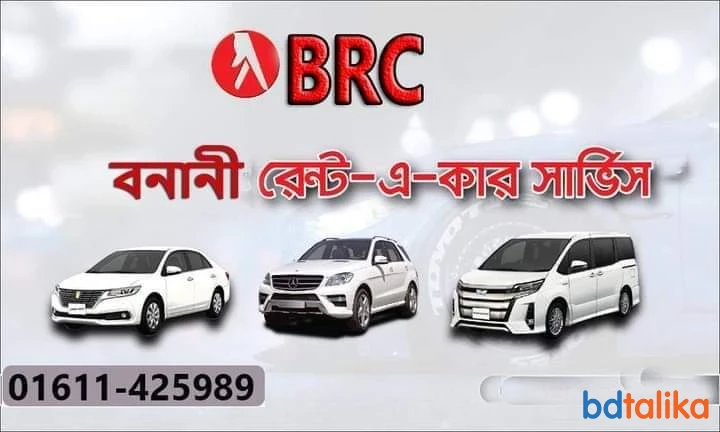 Banani Rent A Car