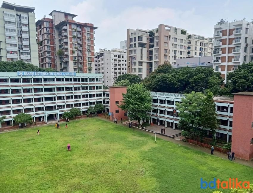 Banani Bidyaniketan School & College