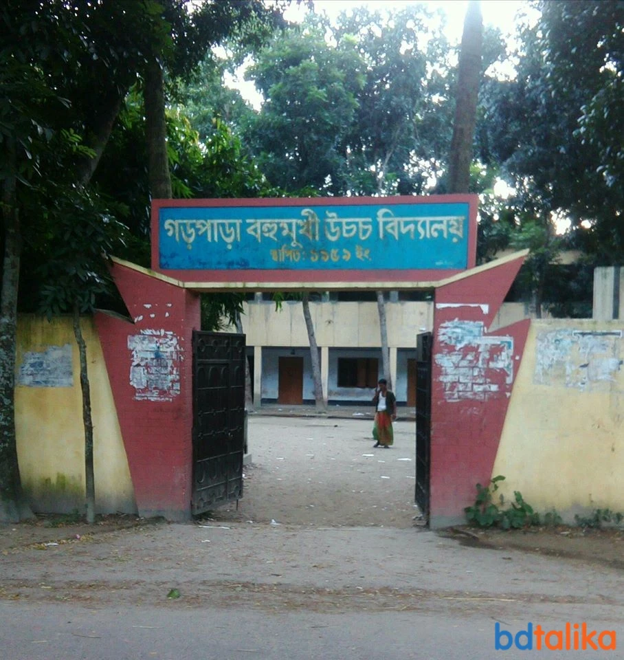 Garpara High School