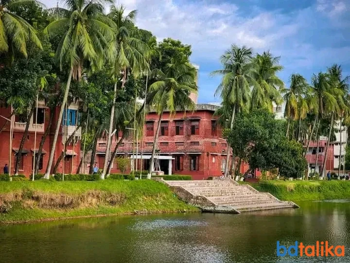 DHAKA UNIVERSITY