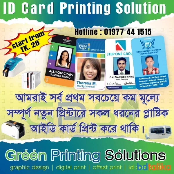 Green Printing Solutions