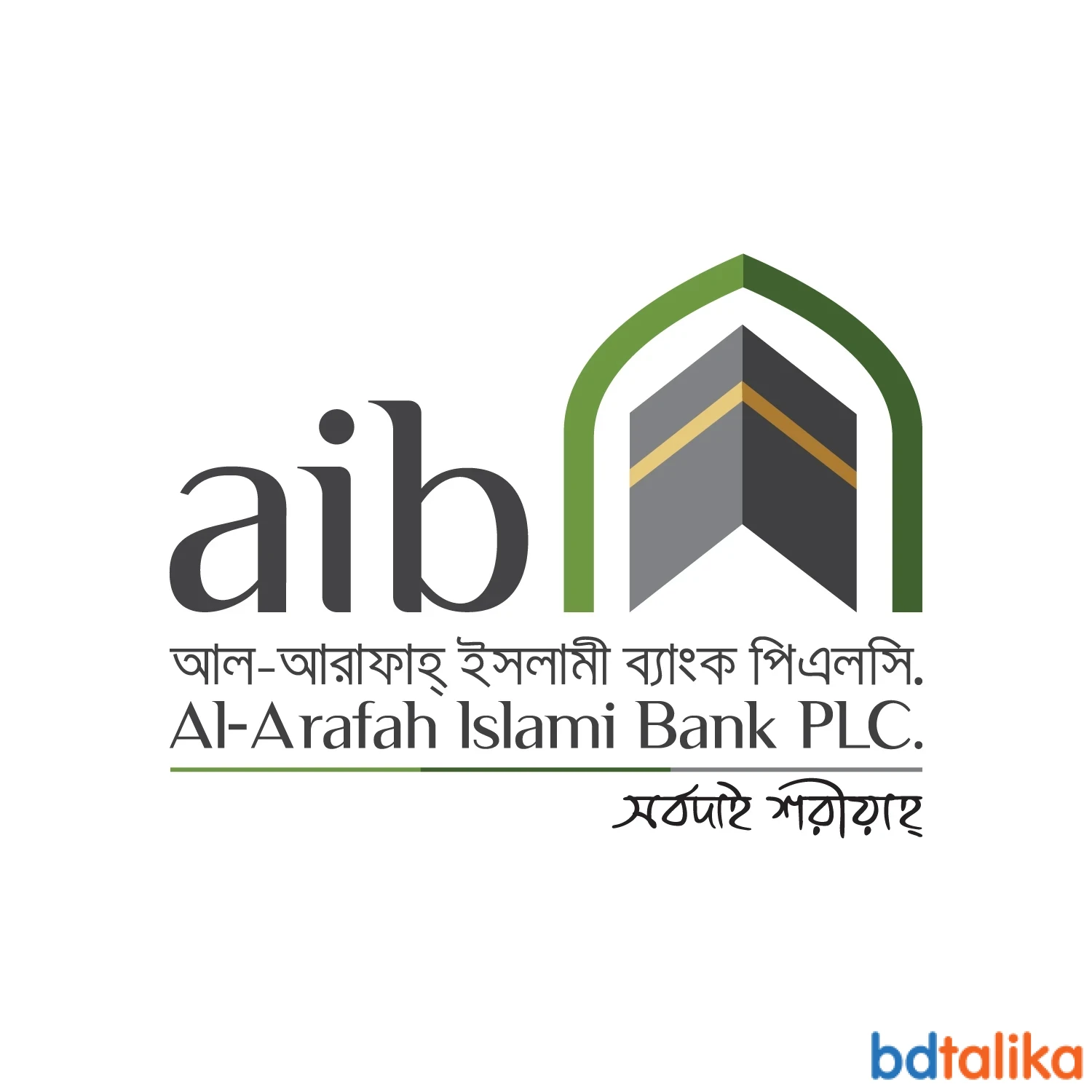 Al-Arafah Islami Bank Ltd.