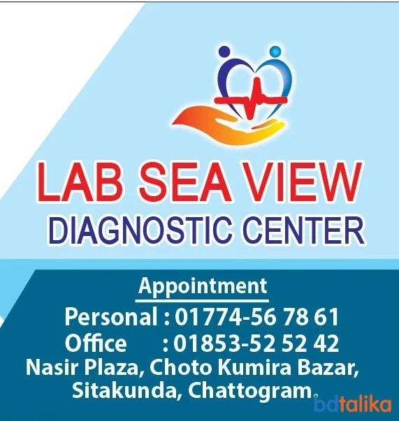 Lab Sea View Diagnostic Centre