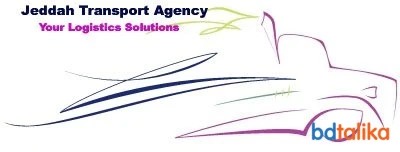 Jeddah Transport Agency