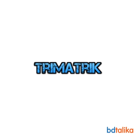 Top Security Products Shop in Bangladesh - Trimatrik