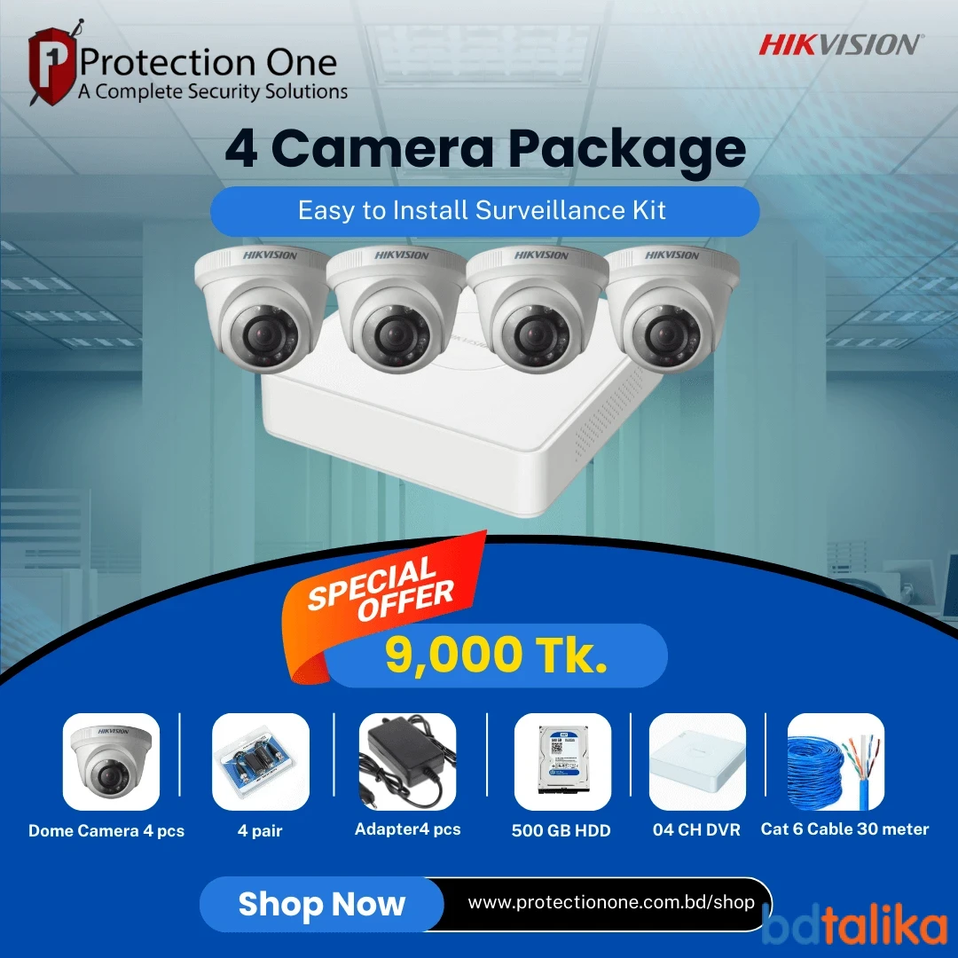 Protection One Pvt. Ltd.