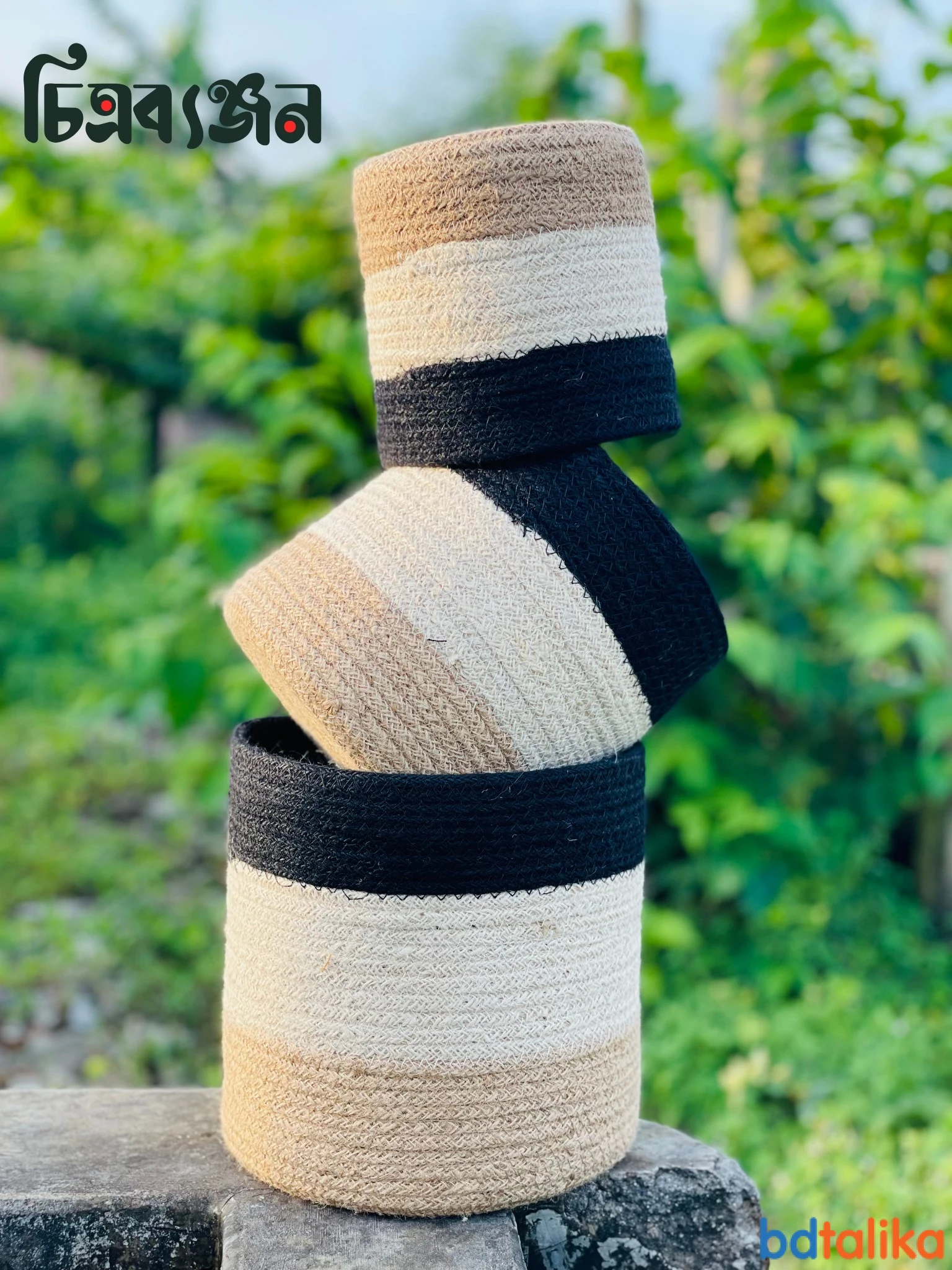 Jute and Seagrass Plant basket