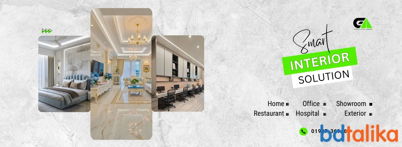 Geometric Architect & Interiors | Interior Design Company in Dhaka