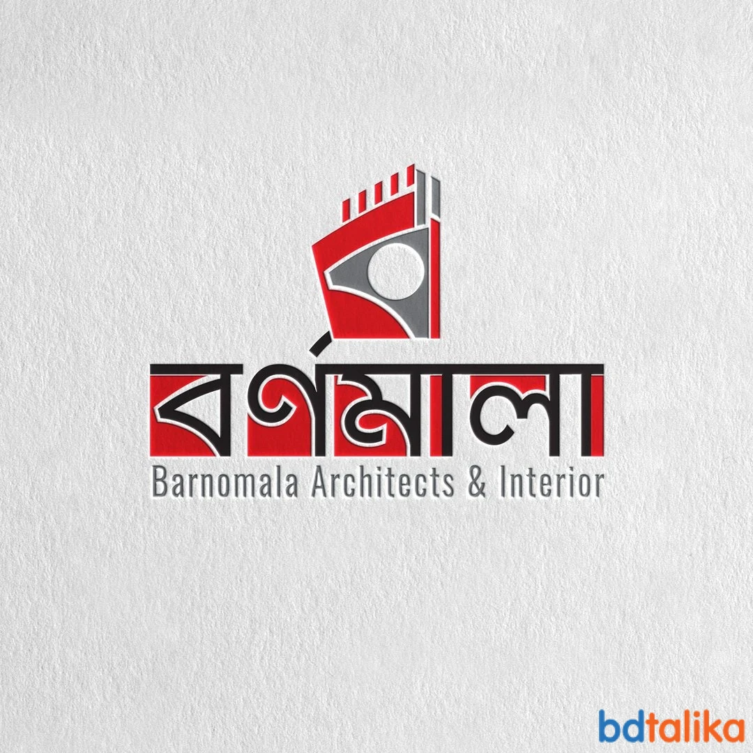 Barnomala Architects & Interior Design - Dhaka