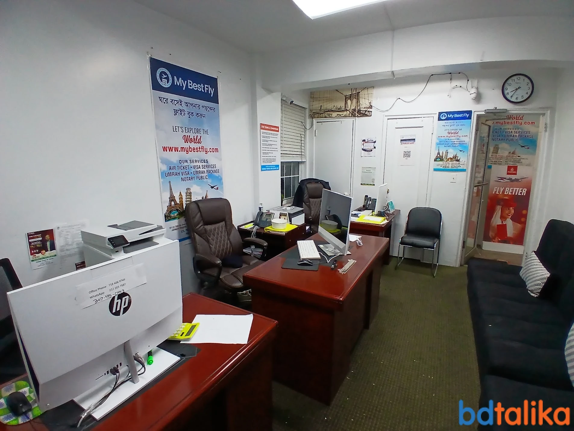 My Best Fly - Flight Booking & Travel Agent in Dhaka