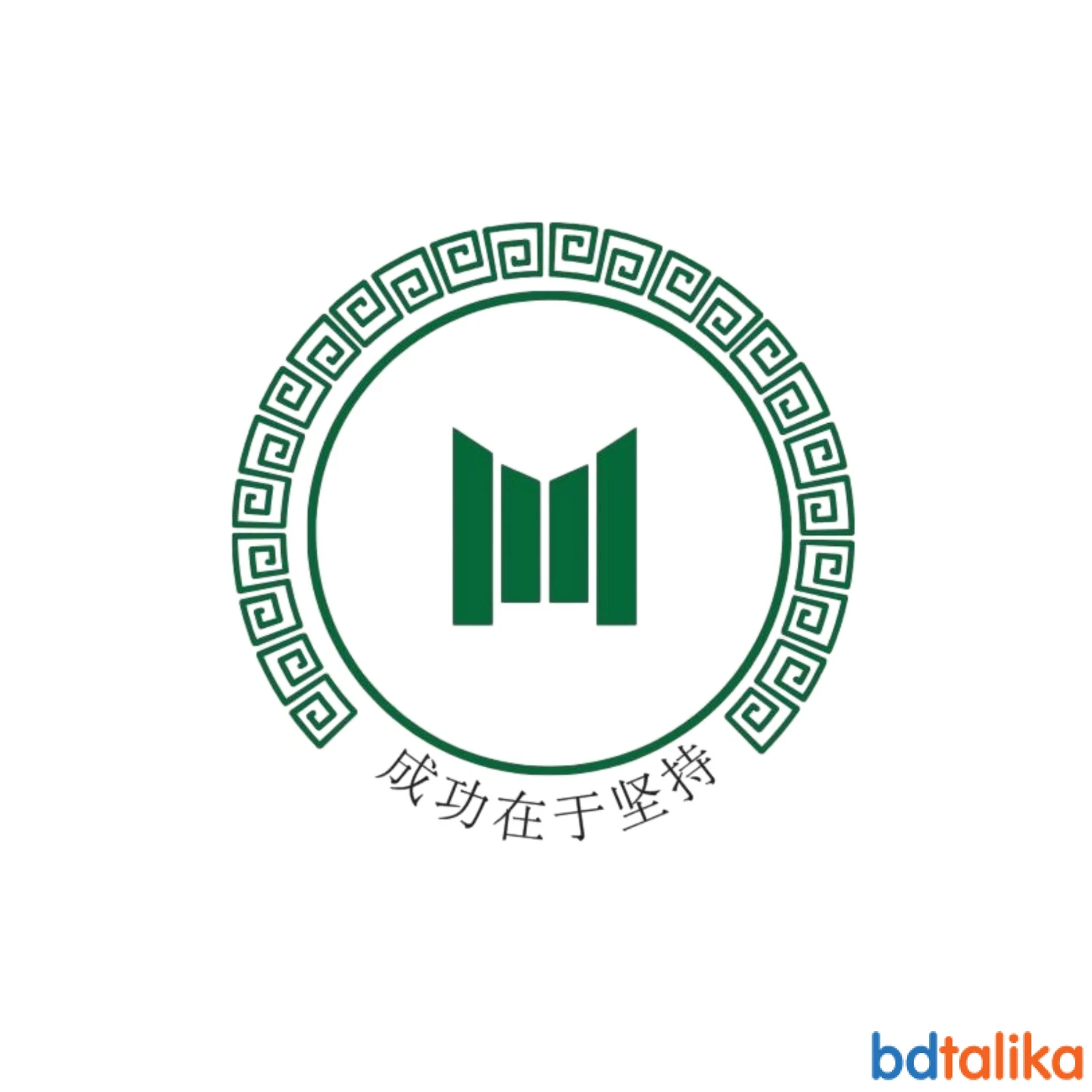 Mandarin Chinese Language Hub - Elite Chinese Training in Gazipur
