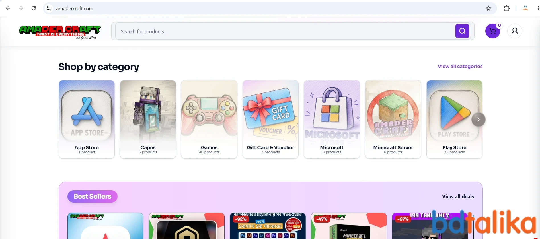 Amader Craft - Digital Gaming Shop & Minecraft Server in Dhaka
